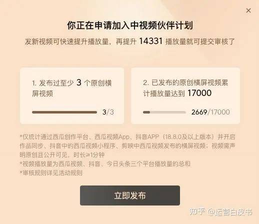 2026新郑和下西洋官网入口在哪？官网功能+隐藏福利获取全指南