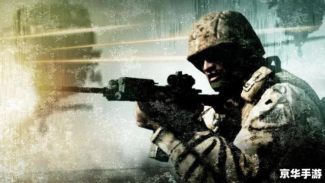 使命召唤9好玩吗？2026年回归玩家必看的冷门玩法+优化全攻略