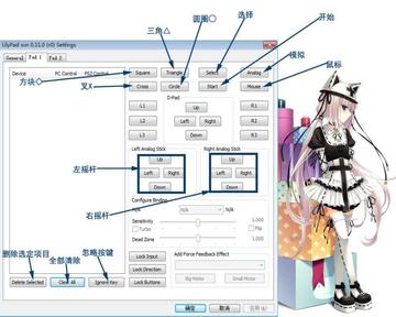 2026年PS2模拟器选品攻略，全游戏类型适配+热门需求问题一站式解决