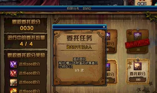 2026疯狂僵尸OL还能玩吗？零氪通关+战力速升+最新兑换码全指南