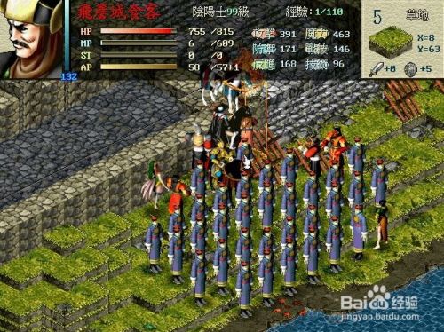 2026古文明霸王传下载渠道全解析，正版资源去哪找？怎么避坑恶意捆绑？