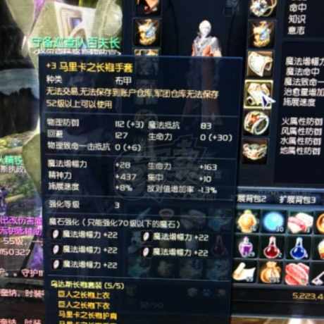 2026永恒之塔17173专区怎么用？挖全怀旧服冲级/搬砖/配装独家隐藏福利