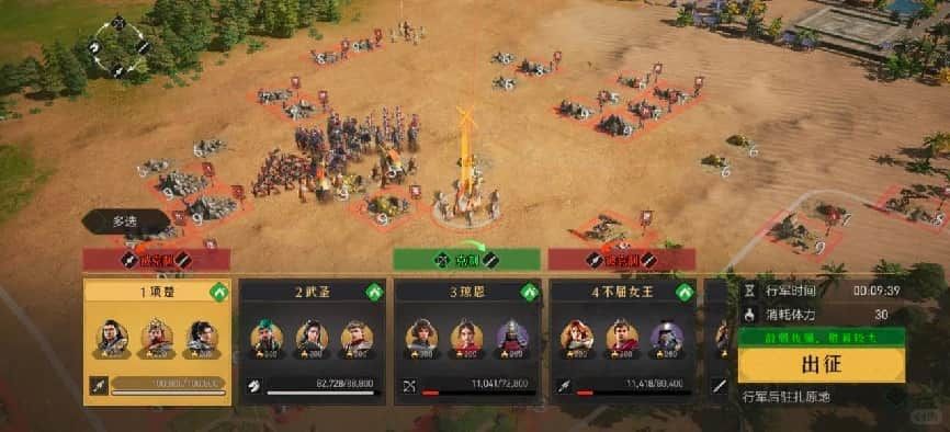 2026年王国类游戏怎么玩不踩坑？零氪开荒+选品+进阶全指南