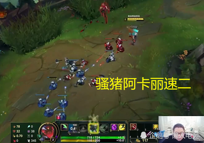 2026北美锐雯solo大赛怎么参加？路人拿奖核心技巧+赛事类型全解析