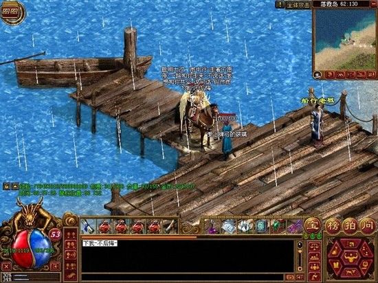 2026传奇世界玩家必存，woool.com官服功能、隐藏福利、搬砖门道全解析