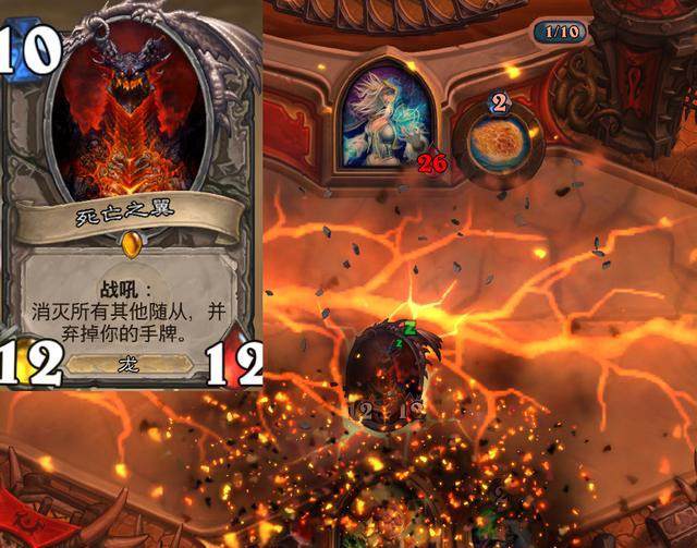 2026诺兹多姆全场景玩法指南，魔兽/炉石双端怎么玩收益拉满？