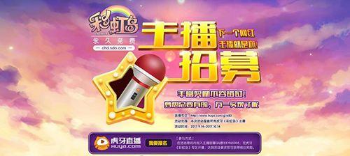 2026彩虹岛下载避坑全指南，官服/怀旧服/微端怎么选？附高速入口