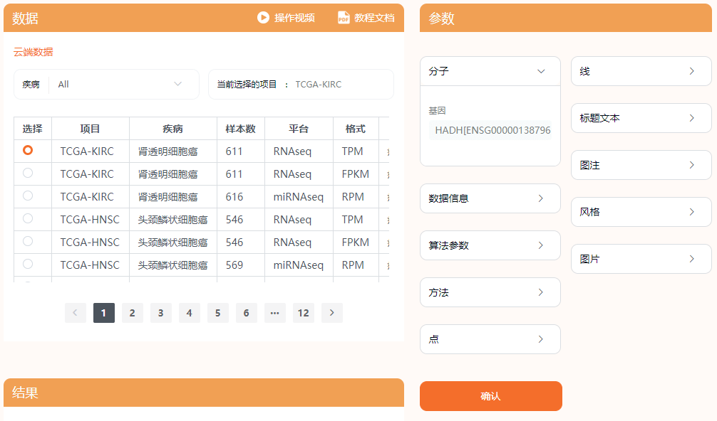 2026征途代练类型全梳理，热门需求怎么匹配？避坑+高性价比选择指南