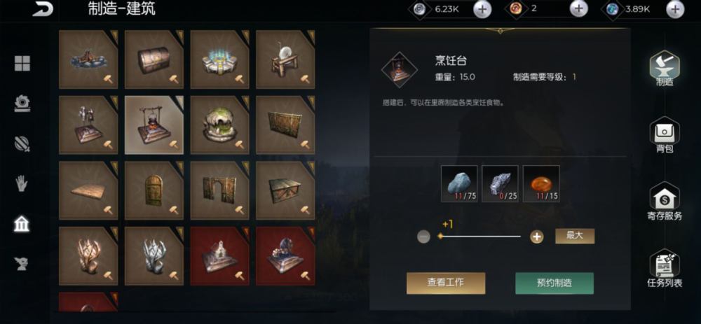 2026暗黑时空类型全解析，哪类玩法最适合零氪玩家快速搬砖？