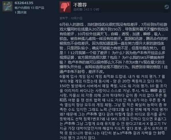 2026年玩模拟人生3还卡顿闪退？MOD排查+帧数提升+冷门玩法全指南