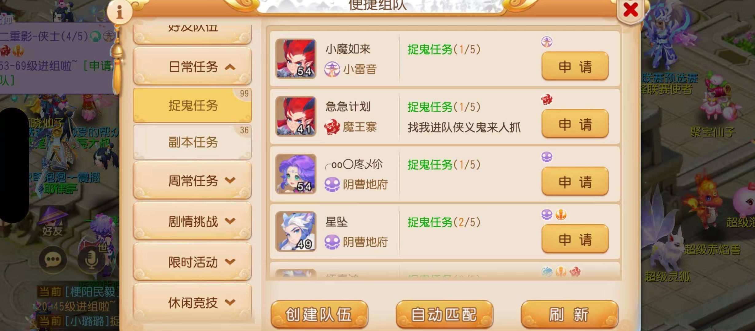 2026风之恋奇迹怎么玩不踩坑？公益服玩法、搬砖收益、职业搭配全攻略