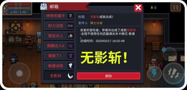 2026年骑士类游戏哪款值得入？全品类玩法解析、入坑避坑硬核指南