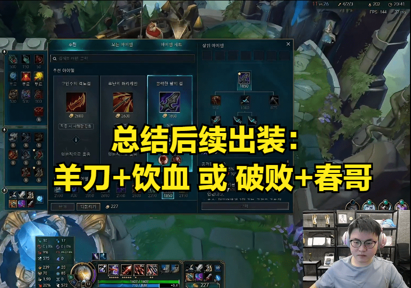 2026年不氪不肝的单机游戏类型有哪些？附各品类冷门神作入坑指南