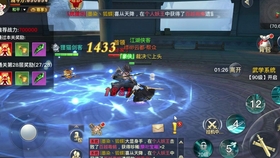 2026封神网游怎么选怎么玩？全类型盘点+零氪冲榜干货全整理