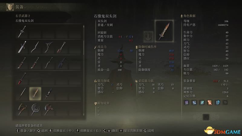 2026原神心海核心定位拆解，平民抽了真能打通3.9-4.0深渊吗？