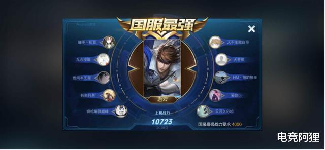 2026年S38赛季暃怎么玩才厉害？国服玩家亲测T0打野思路全揭秘