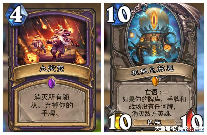 2026魔神无双新手卡全类型盘点，怎么领才不浪费专属福利？