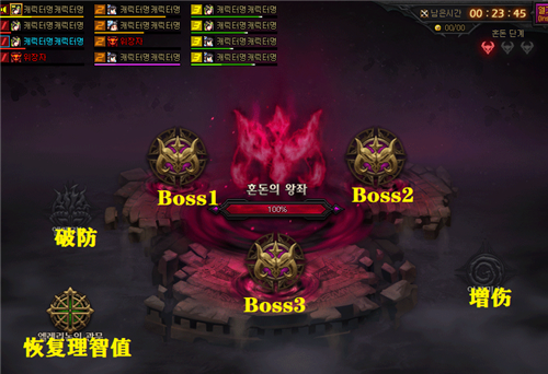 2026圣骑士装备全解析，不同流派怎么选才能拉满团战容错率？