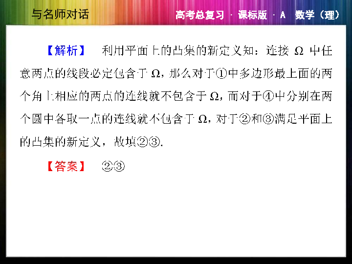 2026渊虚之羽类型全拆解，适配哪些热门需求？平民零氪也能拉满增益