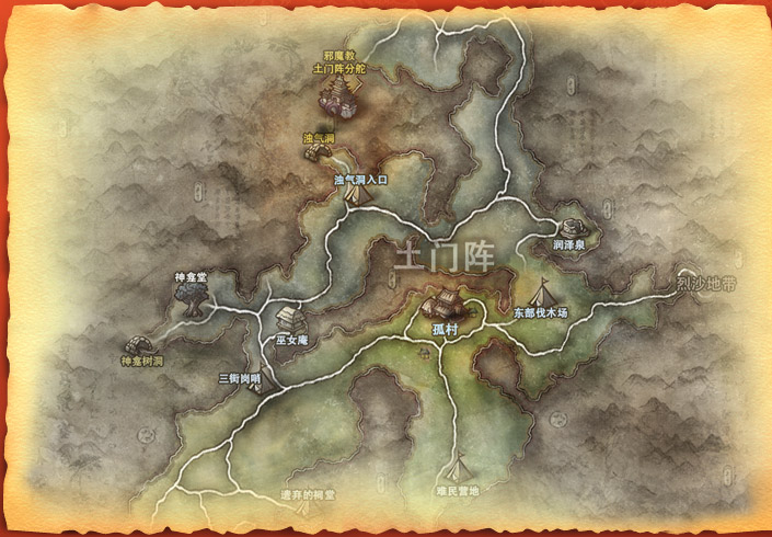 2026剑灵浊气洞位置在哪？速通刷金/任务全流程干货一览