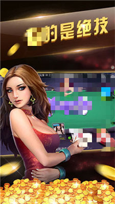 lmq.tc是啥入口？2026蓝梦棋牌正版下载/福利领取全避坑指南