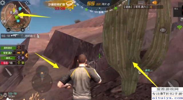 FF14官网正版入口在哪？2026年国服7.0预约/报错解决/福利领取全攻略