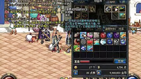 2026DNF无尽难度全类型拆解，平民怎么拿满奖励不刮痧？