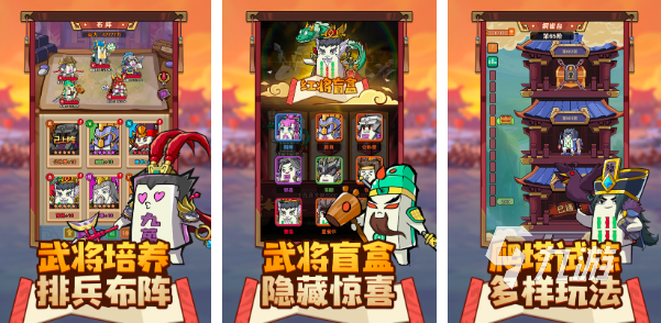 2026穿越时空救兵类游戏怎么选？热门耐玩榜单+零氪避坑指南