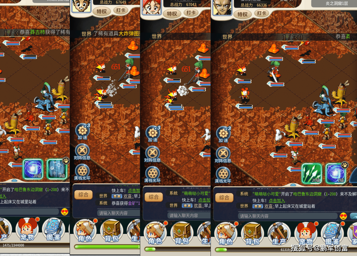 新海盗王属于什么类型？2026最新搬砖变现+零氪蹲资源全维度攻略