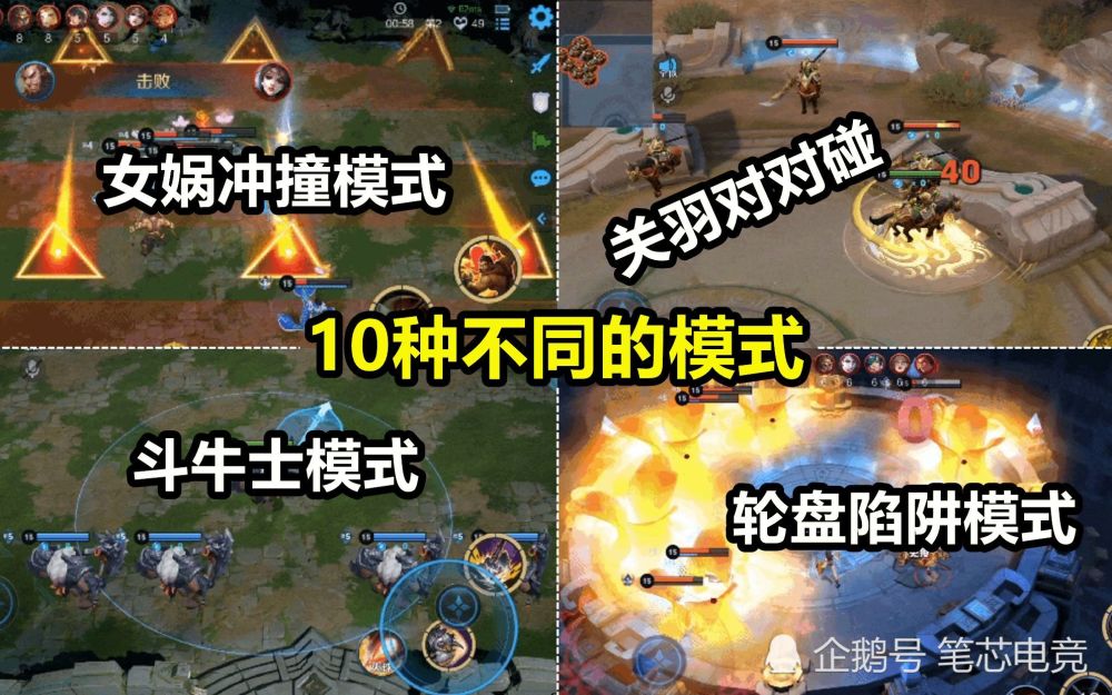 2026燕云十六声画境怎么玩？零氪3天拿满限定外观的保姆级攻略