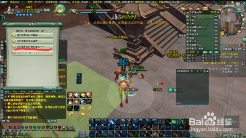 2026剑网三黑天挂件全解，类型区分、100%掉落玄学、绝版补领攻略