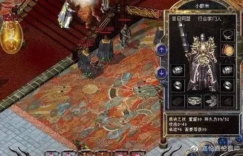 2026暗黑2海蛇皮全类型盘点，平民神装怎么选不踩坑？