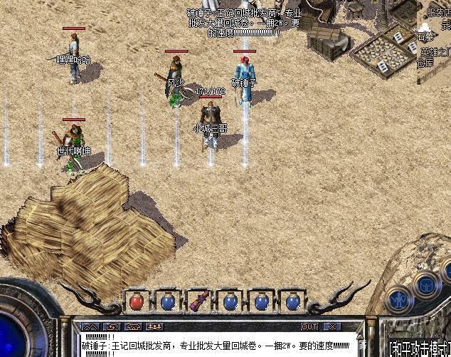 2026年拳皇网游哪个值得入坑？全类型盘点+零氪党避坑指南