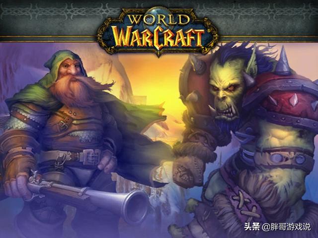 2026魔兽世界战场全类型解析，平民玩家怎么打才能快速拿满荣誉点？