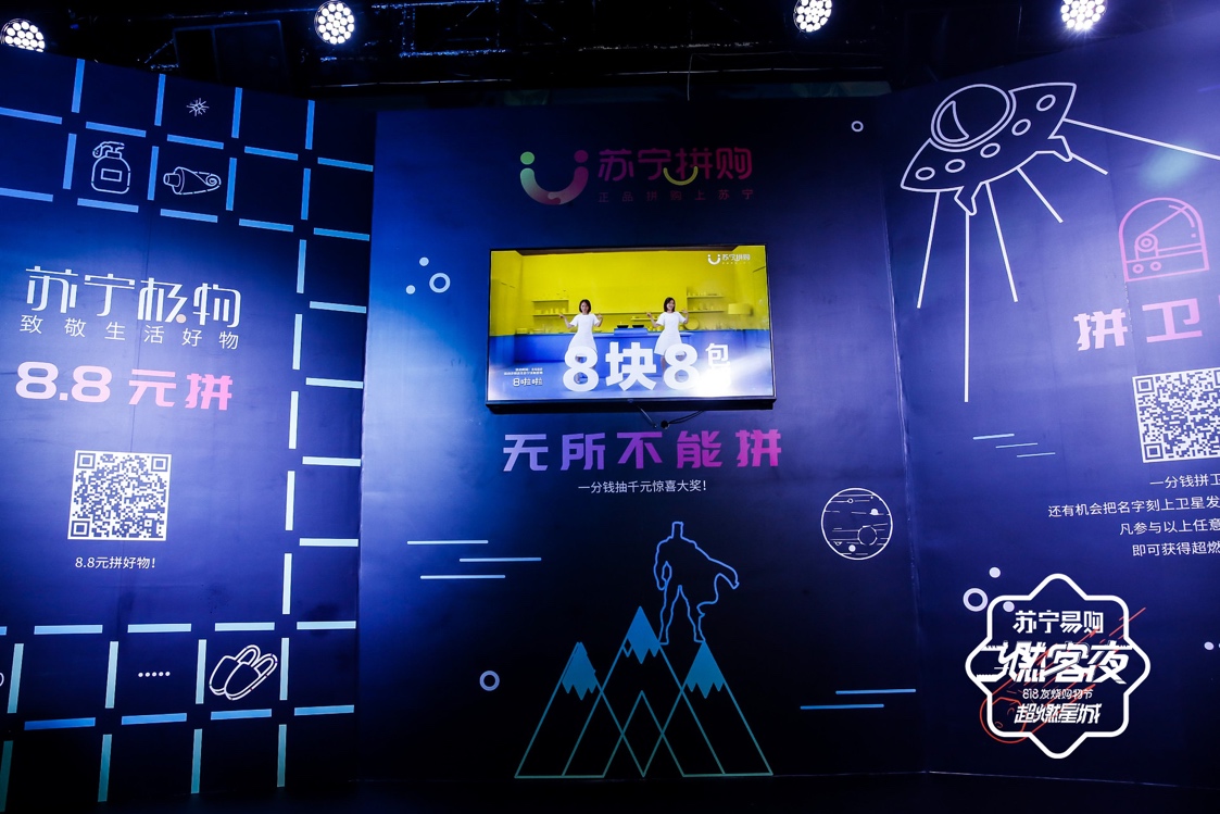 熊猫人之谜开场动画台词类型拆解，2026热门复用场景+变现玩法全指南