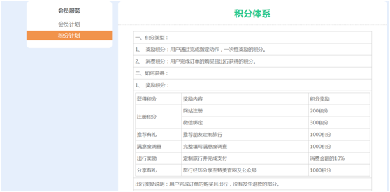 想找灵药微博核心内容？2026最新内容分类、干货速查及福利获取全攻略