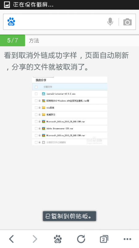 2026传奇客户端选哪种好？微端/完整端/轻端差异及适配需求全指南
