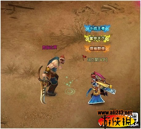 2026画皮2网页游戏去哪玩？正版怀旧服入口+零氪搬砖玩法全指南