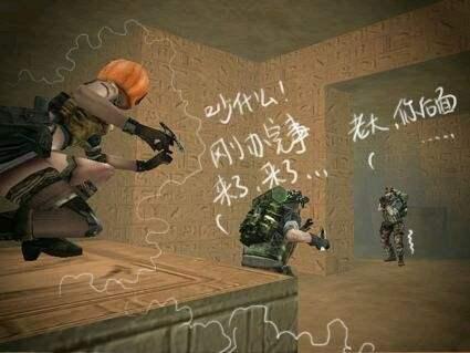 2026年CFer去哪找穿越火线搞笑图片？分类+找图全攻略笑到枪抖