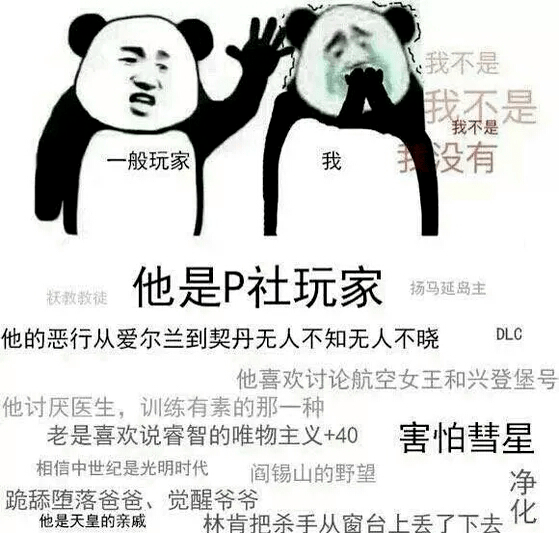 搞笑游戏盘点：十大经典之作，笑点满满必玩推荐
