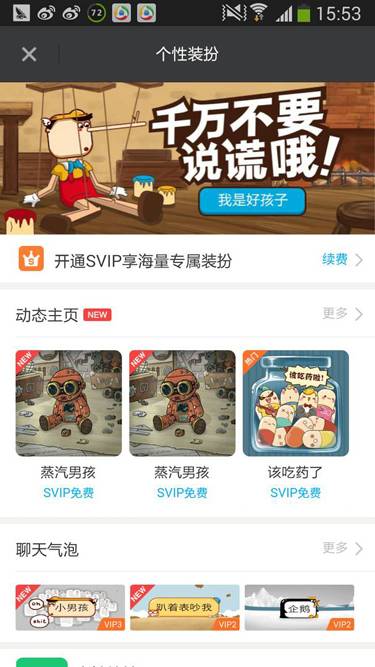 墨义网游公会到底是什么来头？2026入坑散人必看的入驻避坑指南