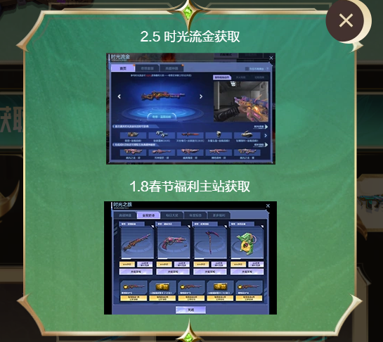 2026新飘流幻境怎么玩才爽？怀旧回合制玩家专属的零氪/搬砖/冲榜全攻略