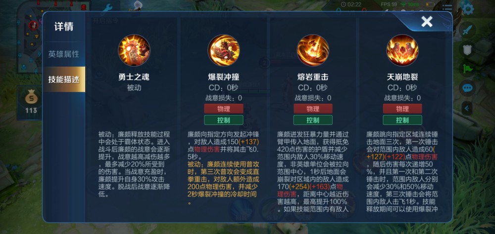 剑网4属于什么类型？2026入坑前必看的玩法适配&热门需求匹配全指南