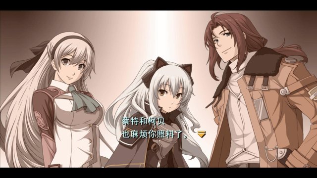 碧之轨迹PC版到底好不好玩？2026入手前必看的玩法类型、适配指南与隐藏福利汇总