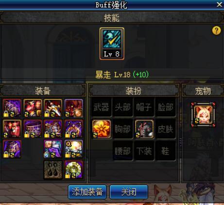 2026年英雄岛好玩吗？零氪/休闲/搬砖玩家适配性+核心玩法实测盘点