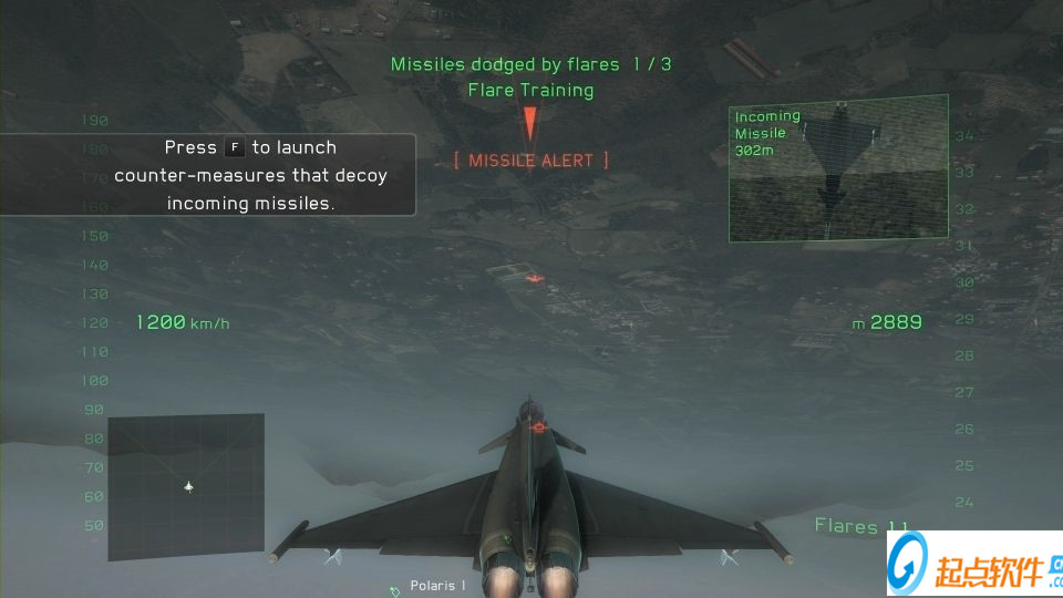 鹰击长空2汉化补丁怎么选？2026最新可用版本分类+安装避坑全指南