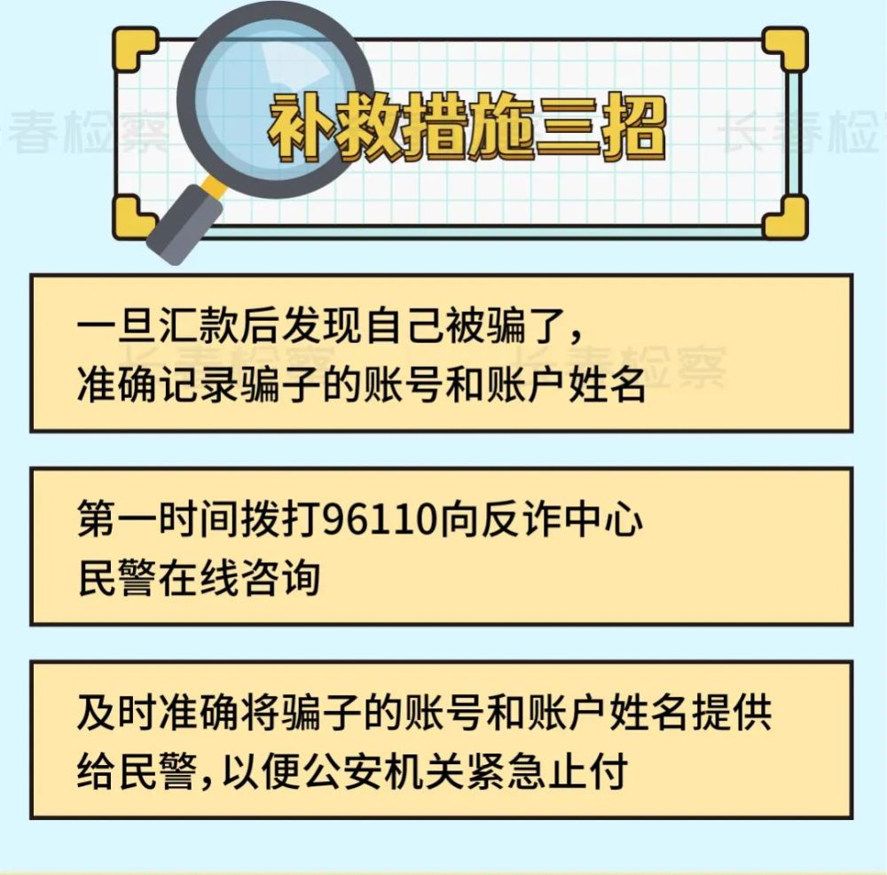 2026新开电信私服怎么选不踩坑？热门类型+避坑指南全整理