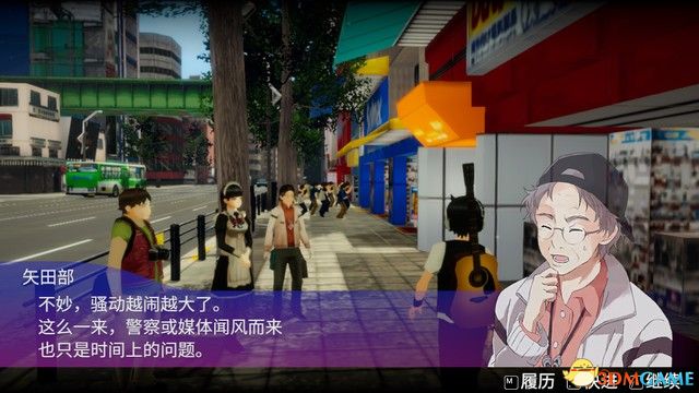 2026秋叶原之旅零翻车攻略，全结局解锁+扒衣机制+隐藏彩蛋速通指南