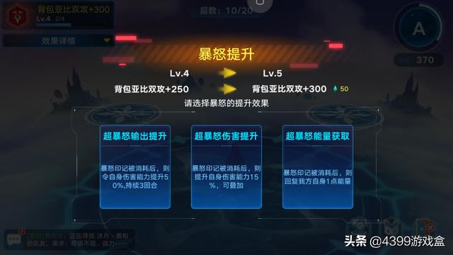 2026精灵星全流派玩法拆解，新手零成本冲分的隐藏技巧全汇总