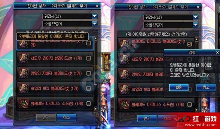 2026DNF韩服技能模拟器哪款好用？全类型盘点+加点配装零失误教程